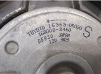 1680008460 Вентилятор радиатора Toyota Avensis 3 2009-2015 8235804 #3