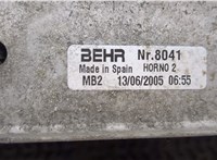 8200700172 Радиатор интеркулера Renault Megane 2 2002-2009 8236666 #2