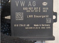 8X0907357E, 8X0907357B Блок управления светом Audi Q3 2014-2018 8236769 #4