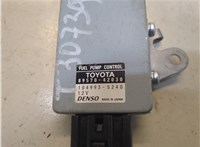 8957042030 Блок управления топливным насосом Toyota RAV 4 2015-2019 8237197 #4