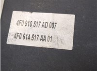 4f0910517ad Блок АБС, насос (ABS, ESP, ASR) Audi A6 (C6) 2005-2011 8237317 #3