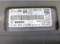 ky3212b684fba, 0281035418 Блок управления двигателем Land Rover Range Rover Evoque 2018-2025 8237334 #8