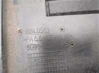 6G918C607PE Вентилятор радиатора Ford Mondeo 4 2007-2015 8237507 #2