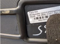 8K0857552P7C0 Козырек солнцезащитный Audi A4 (B8) 2007-2011 8240107 #4