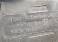  Накладка замка капота Citroen Xsara 2000-2005 8240928 #2