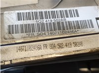 5Q2419502AB Колонка рулевая Skoda Octavia (A7) 2013-2017 8242086 #3