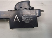 MR587792 Кнопка стеклоподъемника (блок кнопок) Mitsubishi Outlander 2003-2009 8243863 #2