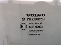9190070 Стекло боковой двери Volvo 850 8243939 #2