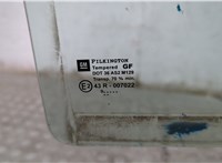 92120012, 161537 Стекло форточки двери Opel Zafira A 1999-2005 8245663 #4