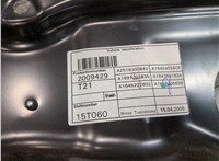 A1647201279 Стеклоподъемник электрический Mercedes ML W164 2005-2011 8248918 #2