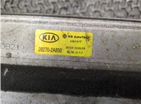 282702A850 Радиатор интеркулера Hyundai ix 35 2010-2015 8248988 #2