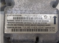 P56010533AA Блок управления подушками безопасности Jeep Wrangler 1996-2006 8250213 #4
