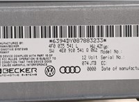 4F0035541L Блок управления радиоприемником Audi A6 (C6) 2005-2011 8250842 #2