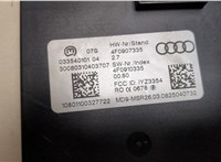 4f0907335 Блок управления бесключевого доступа Audi A6 (C6) 2005-2011 8250910 #2