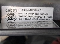 8U0861529A Пол (ковер) багажника Audi Q3 2014-2018 8250347 #2