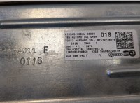 5L2880841F Подушка безопасности коленная Skoda Yeti 2013-2018 8251710 #2