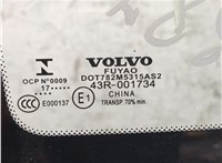  Стекло кузовное боковое Volvo S90 2016-2020 8255061 #3
