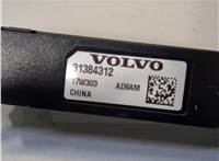 31384312 Усилитель антенны Volvo S90 2016-2020 8256781 #2