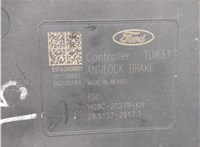 hg9c2c219kh Блок АБС, насос (ABS, ESP, ASR) Lincoln MKZ 2012-2020 8256836 #3