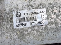  Радиатор интеркулера BMW 5 F10 2010-2016 8257326 #4
