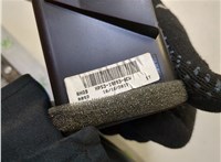 HP5Z19893AC Дефлектор обдува салона Lincoln MKZ 2012-2020 8257496 #3