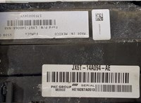 jx6t14a094ae Блок предохранителей Ford Escape 2020- 8258066 #4