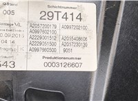 A2057204923, A2059060013 Стеклоподъемник электрический Mercedes C W205 2014-2018 8260837 #2