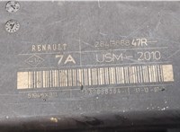 284b68847r Блок комфорта Renault Laguna 3 2007- 8264495 #3