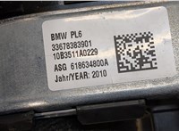 618634800a Подушка безопасности водителя BMW 5 F10 2010-2016 8265192 #3