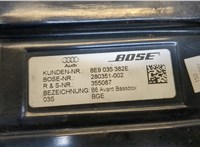 8e9035382e Сабвуфер Audi A4 (B7) 2005-2007 8266579 #3