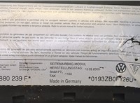7l0880239f Подушка безопасности боковая (в сиденье) Volkswagen Touareg 2002-2007 8266594 #3