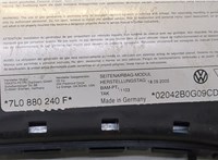 7l0880240f Подушка безопасности боковая (в сиденье) Volkswagen Touareg 2002-2007 8266598 #3