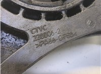 684214, 13248575 Подушка крепления КПП Opel Zafira C 2011- 8267965 #4