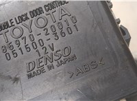 8597020010 Блок управления центральным замком Toyota Avensis 1 1997-2003 8268447 #3