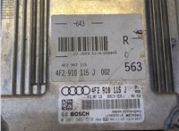4F2910115J Блок управления двигателем Audi A6 (C6) 2005-2011 8269910 #4
