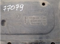 6q0825237r Защита моторного отсека (картера ДВС) Skoda Fabia 2010-2014 8270251 #2