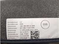 4G1863691A Ковер салона Audi A6 (C7) 2014-2018 8270612 #3