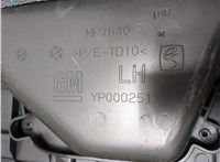 yp00025177 Пластик (обшивка) внутреннего пространства багажника Opel Grandland X 8274061 #3