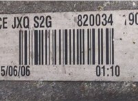 CEJXQS2G КПП 5-ст.мех. (МКПП) Nissan Note E11 2006-2013 8274805 #7
