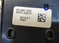 93570a6510 Кнопка стеклоподъемника (блок кнопок) Hyundai i30 2012-2015 8276754 #3