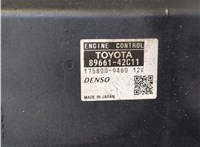 8966142c11 Блок управления двигателем Toyota RAV 4 2006-2013 8277134 #4