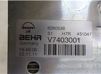  Радиатор кондиционера салона Man TGL 2005- 8281200 #4