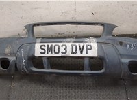  Заглушка буксировочного крюка Volvo XC70 2002-2007 11065850 #9