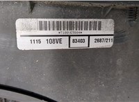  Вентилятор радиатора Dodge Caliber 8285944 #3