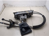 5k0711049b Кулиса КПП Skoda Yeti 2009-2018 8289275 #5