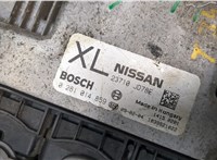 0281014859 Блок управления двигателем Nissan Qashqai 2006-2013 8289331 #2
