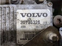 30735326, 36050456 КПП - автомат (АКПП) 4х4 Volvo XC90 2006-2014 8290195 #7