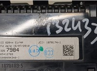 13267984 Дисплей компьютера (информационный) Opel Astra J 2010-2017 8290404 #3