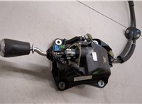 CG3346100 Кулиса КПП Mazda 5 2010- 8290562 #5