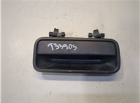 CXB101630PMD Ручка крышки багажника Rover 25 2000-2005 8293896 #1